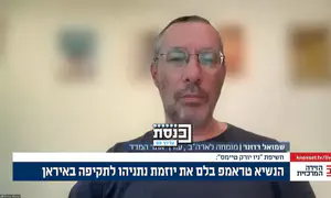 את מי משרתת ההדלפה על בלימת תקיפת הגרעין?