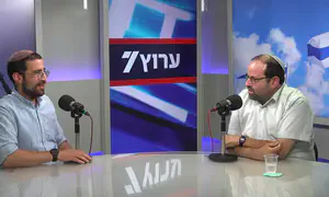 כמה טוב פה