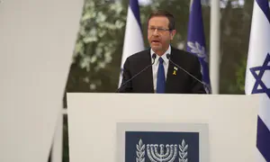 Церемония вручения наград за выдающиеся заслуги. Видео