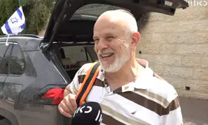 ראו את האש מתקרבת לבית - וחזרו לספר