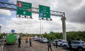 הטיל הבליסטי לא יורט ונפל בנתב"ג