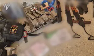 אמל"ח אותר בסמוך לבית חולים ולבית ספר