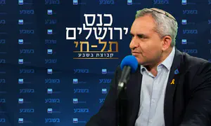 חמאס לא ייכנע? נלך להכרעה סופית