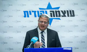 סיוע לעזה? רק עבור הגירה מרצון