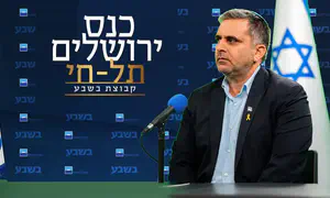 אסור לפספס הזדמנות לבנות את הצפון מחדש