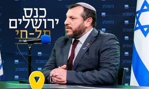 «Галилея заброшена, евреи покидают ее»