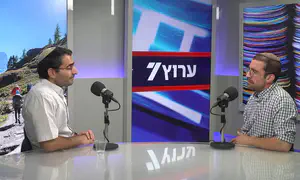 דתלשל"ש - מסע חיים