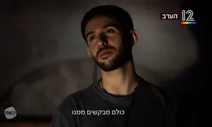 Released hostage reflects on strengthened faith during captivity