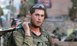 ישי אורבך שנהרג בעזה התחתן לפני חודשיים