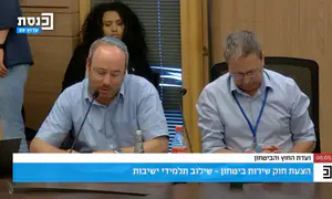 פגיעה באורח חייהם של חיילים דתיים
