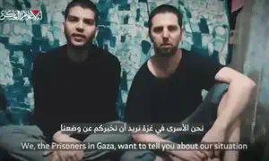 חמאס פרסם סרטון עם אות חיים נוסף