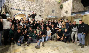 ישיבת חיצים: כל הכלים לצמיחה