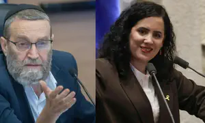 "תצאי החוצה, פרא אדם"
