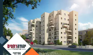 איך פרויקט תמ"א 38 משנה את פני השכונה