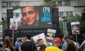עידן אלכסנדר צפוי להיפגש עם טראמפ בקטאר