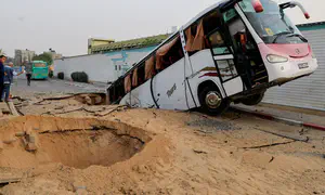 לאחר החיסול: אותרה גופת מנהיג חמאס בעזה