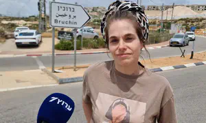 "זעקנו והתרענו – עכשיו נדאג ששומעים"