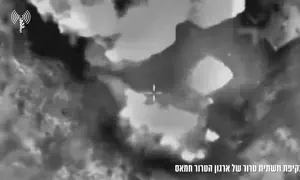 IDF broadens Gaza offensive