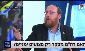 "עכשיו התחלתם לספור כיפות?"