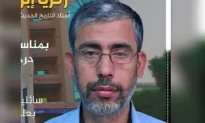 חוסל אחיהם של יחיא ומוחמד סינוואר