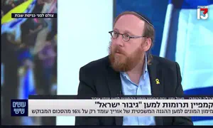 "עכשיו התחלתם לספור כיפות?"