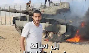 העיתונאי שחוסל – מחבל חמאס