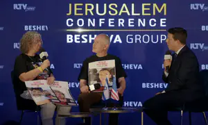 Keith and Aviva Siegel call for release of hostages