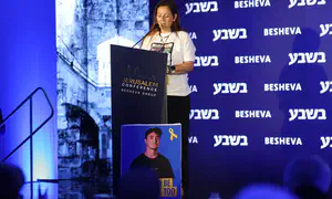 'The UN chose terror over Israeli lives'