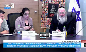 "יהודי שמתבייש ביהדותו – זה נגמר רע"