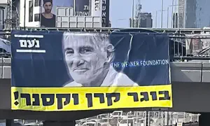 «Обучайте офицеров в духе победы и веры в правоту пути!»