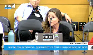 נציגת "אחים לנשק" נגד חסימת ערוץ התעמולה