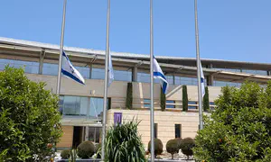 Sa’ar orders flags lowered: 'Yaron fell like a soldier in battle'