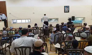 עצרת תפילה להצלת ת"ת מאור התורה