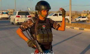 'Hamas despicable subhumans'