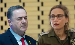 Defense Min. bars IDF legal chief from Bar Association conference