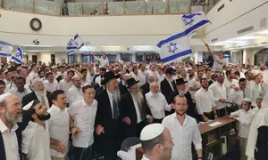 Watch: Jerusalem Day at Yeshivat Hakotel