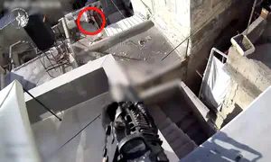 כך נלכד מבוקש מהתארגנות "גוב האריות"