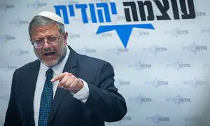 Yair Golan is a traitor - why hasn't he been arrested?'