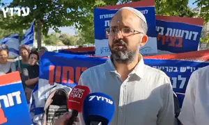 'I came to Israel to build a home - not to bury my wife'