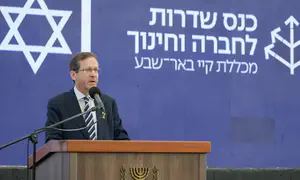 President Herzog: ‘The people of Israel have simply had enough’