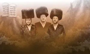 ביצוע מחודש ללהיטי הרב קרליבך