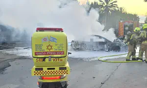 חיסול במרכז הארץ