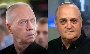 "מחדל שהביא למותם של חיילים"