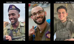 שלושה לוחמי גבעתי נפלו בקרב ברצועת עזה