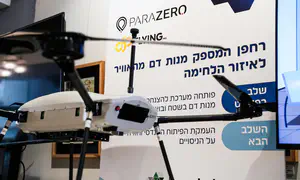 IDF conference displays new medical innovations
