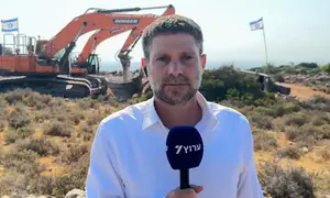 'We're establishing communities - we'll disrupt Arab continuity'