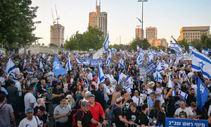 Government supporters protest Supreme Court in Jerusalem
