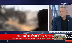 בצה"ל לא מפיקים לקחים, זה עולה בדם