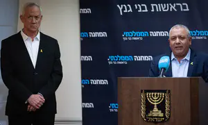 Primaries in National Unity to open its ranks