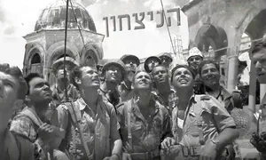 Looking back at the liberation of The Temple Mount